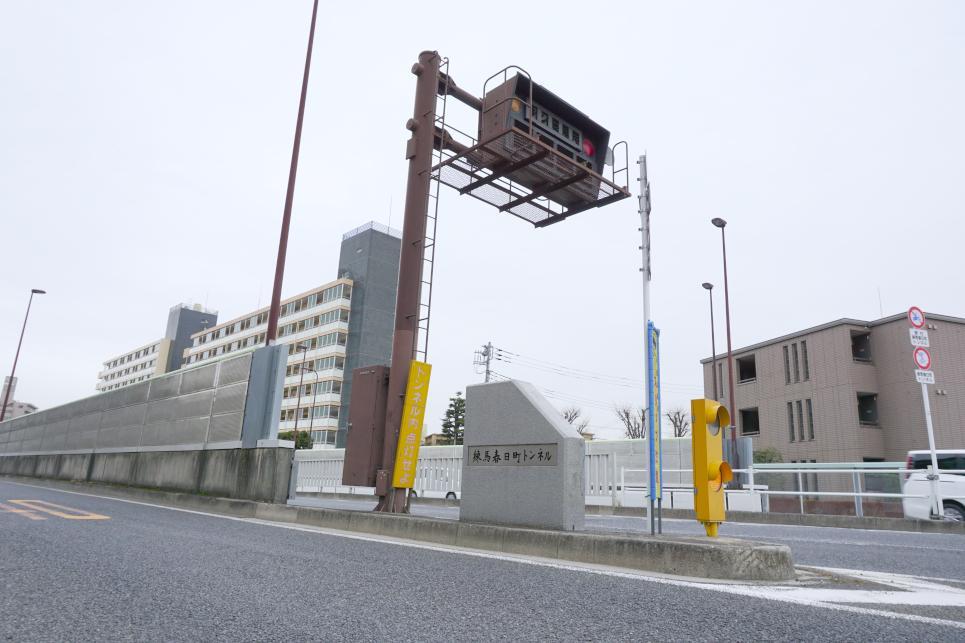 環八を走る！春日町トンネル区間