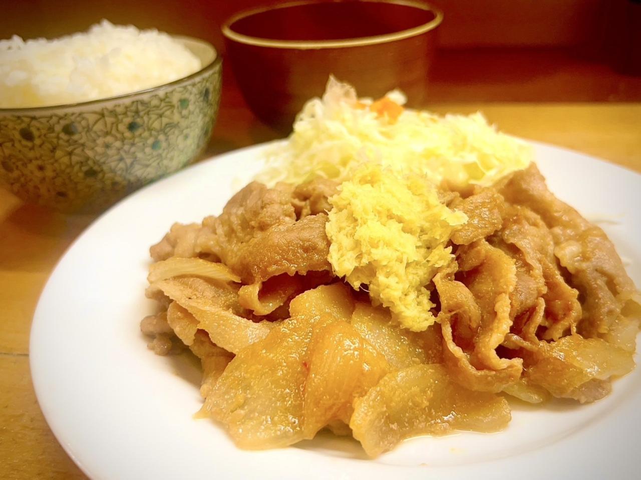 生姜焼き定食