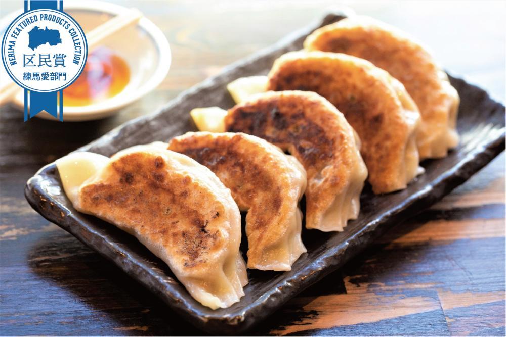 アントン餃子