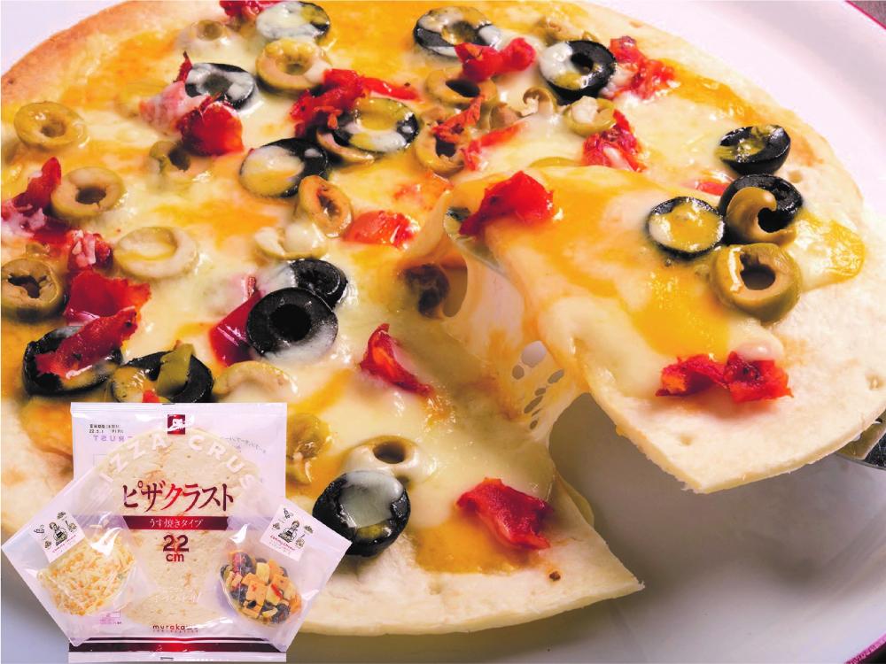 チーズ屋さんのピザセット 画像
