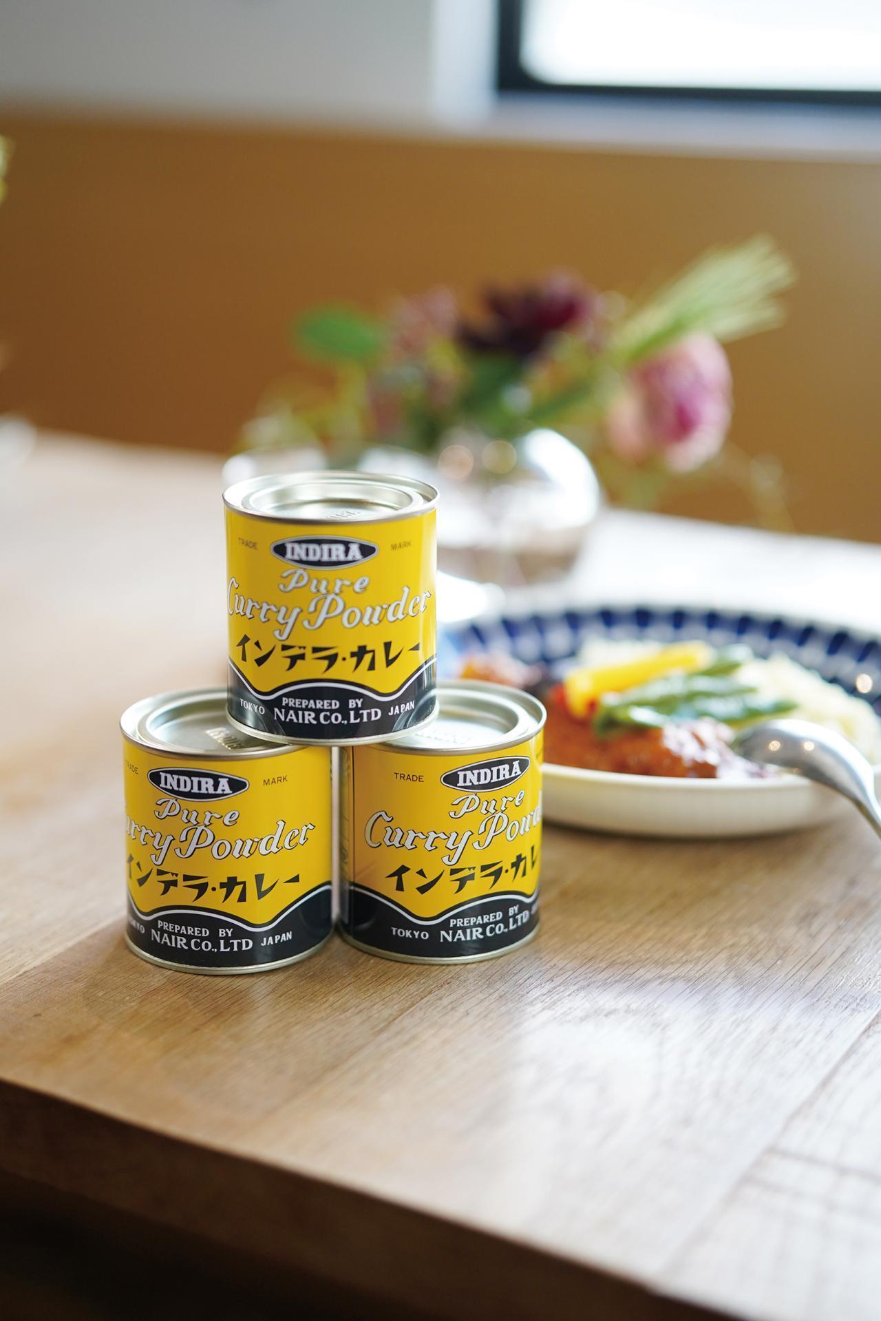 インデラ・カレー スタンダード