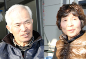 加藤和雄さん・喜代子さん