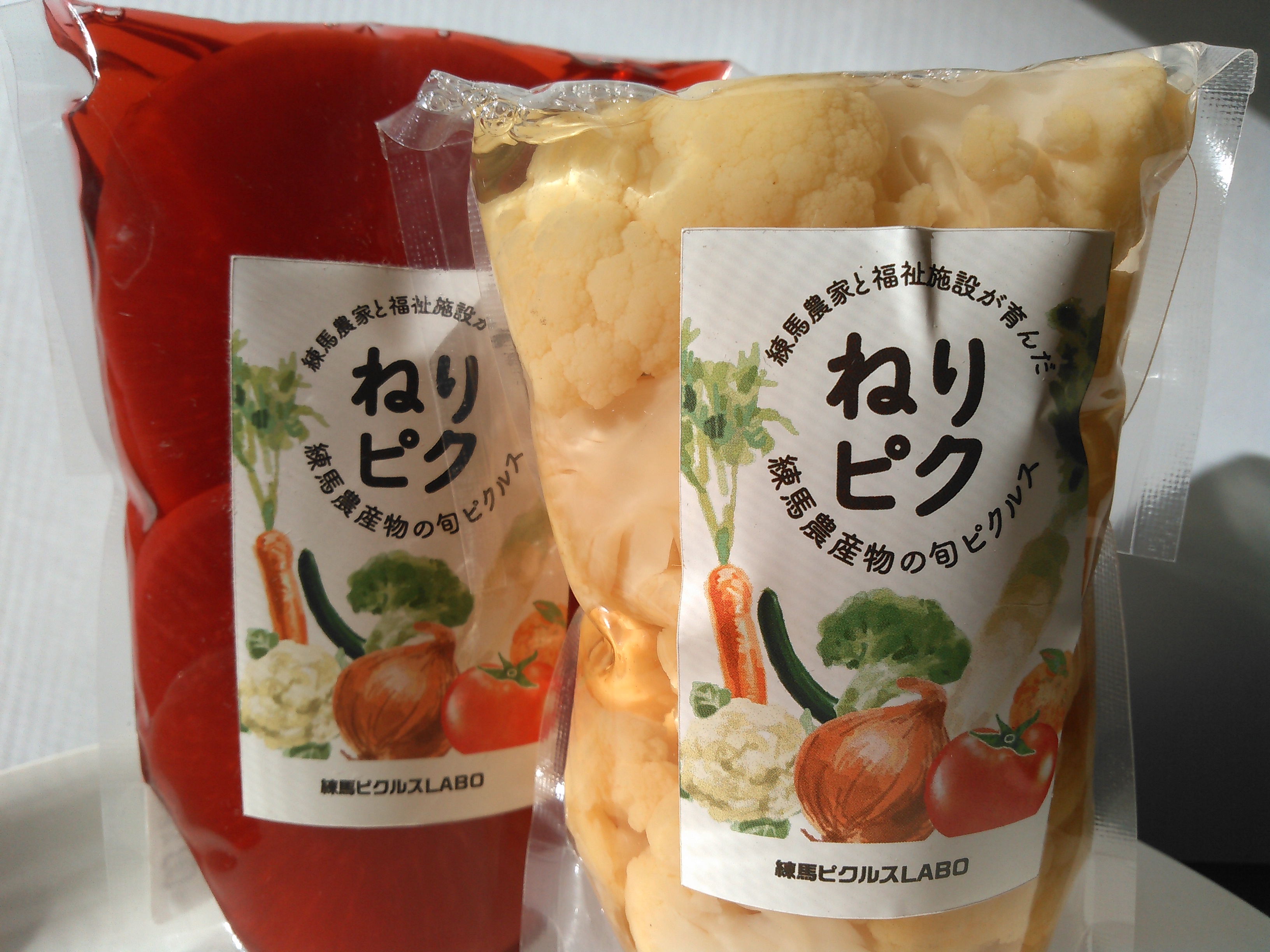 ねりまのピクルス～ねりピク！ 1