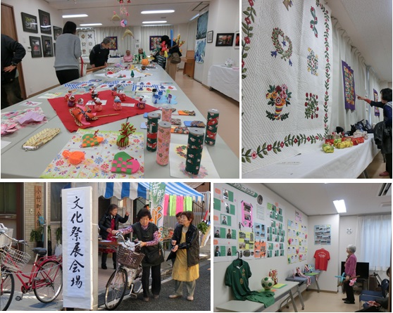 ◆ 第５１回　小竹町会　文化祭展 1