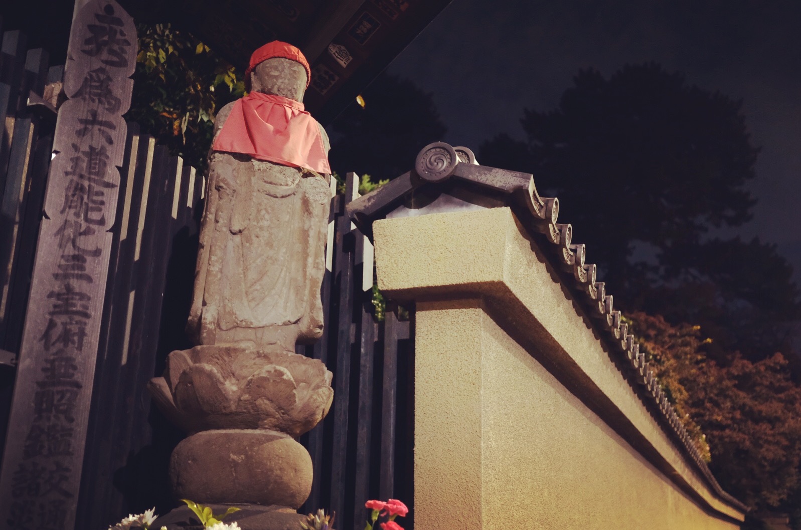 道場寺周辺の秋色 3