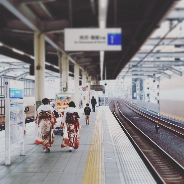 成人の日 1
