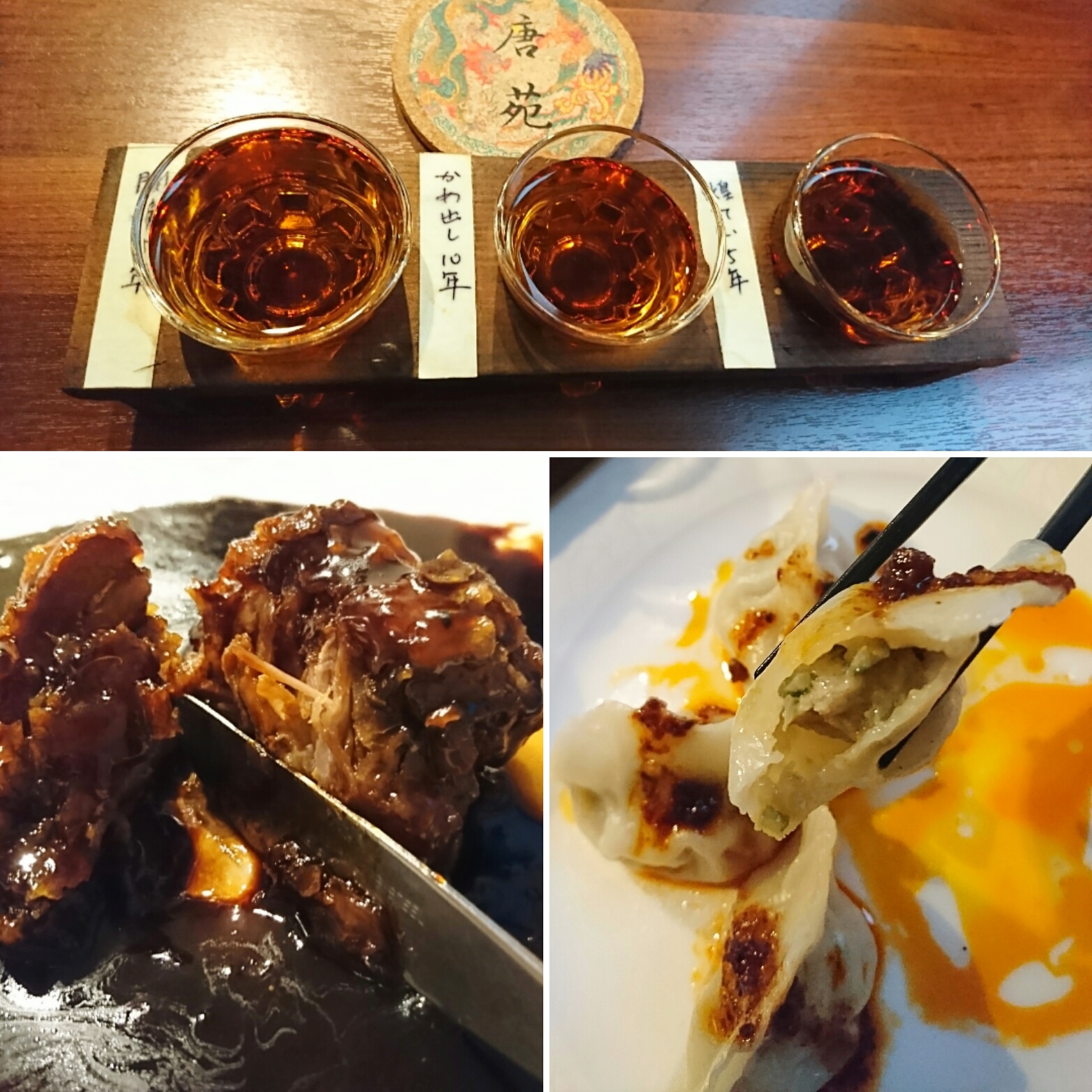 練馬のおすすめグルメ情報 1