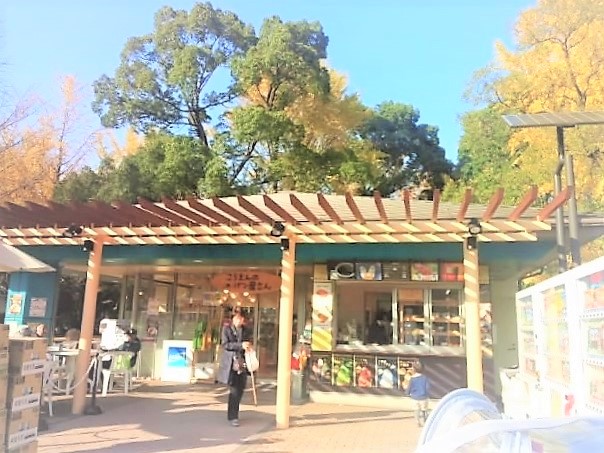 「こうえんのパン屋さん」にかわってました。 1
