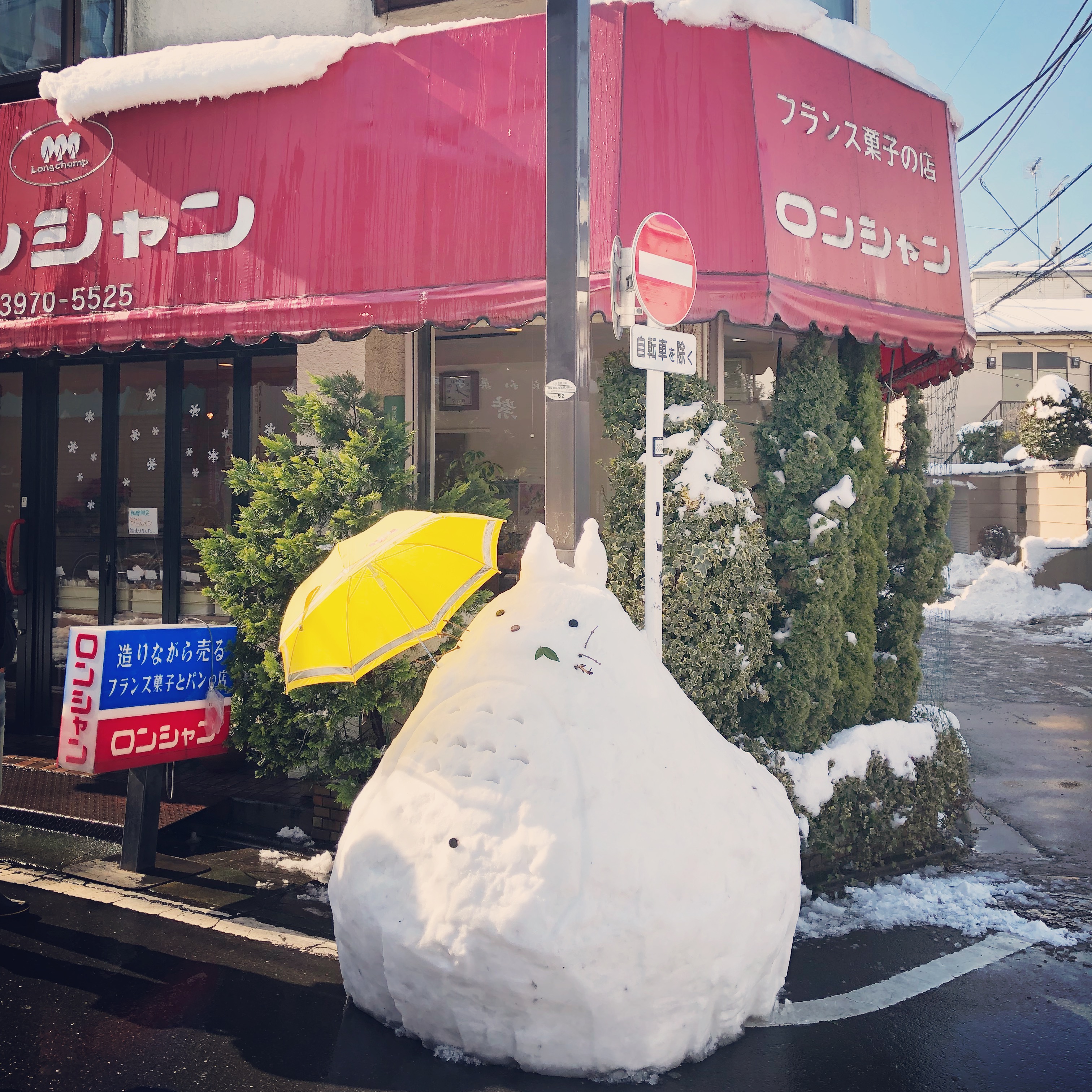 雪だるま 画像