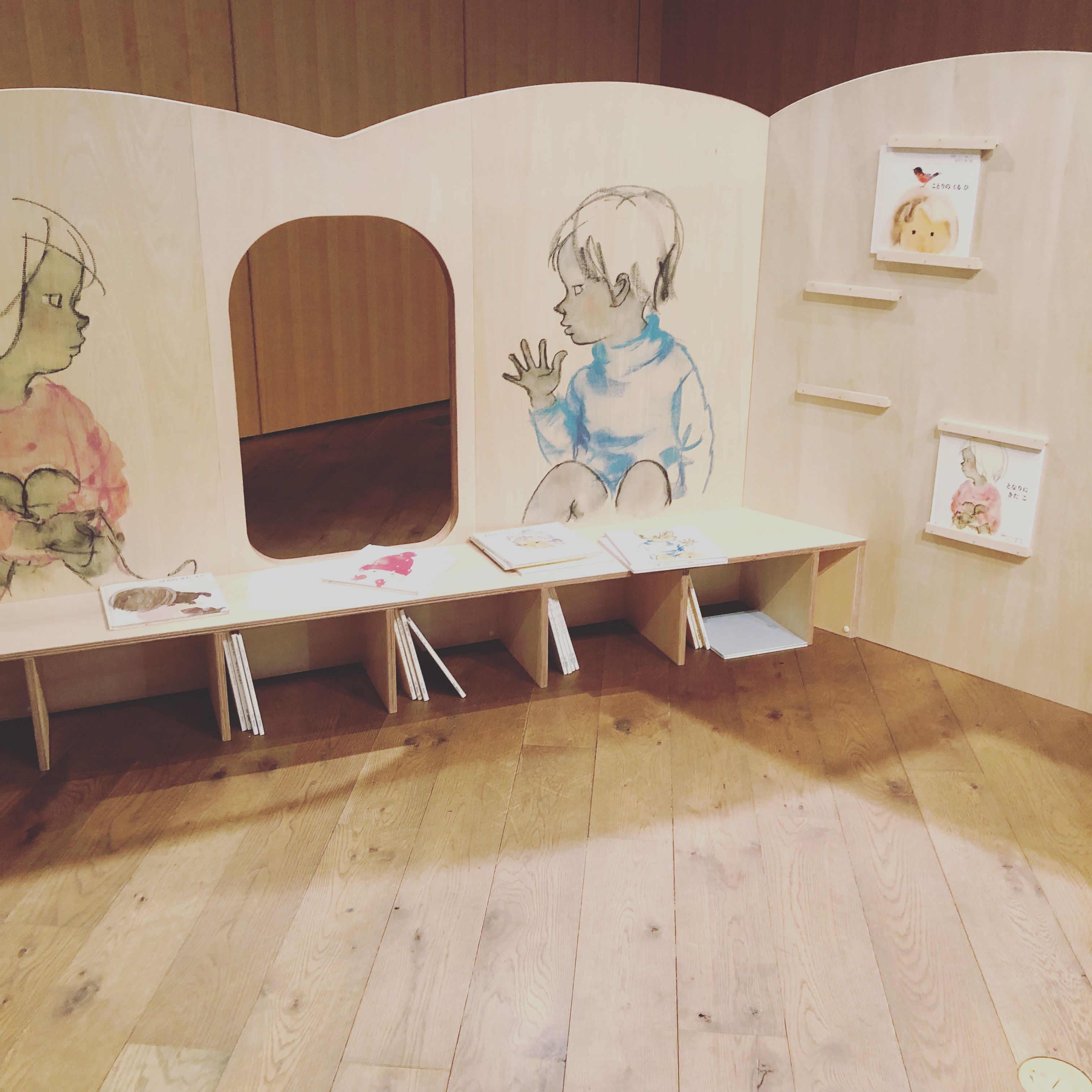 ちひろ美術館 3