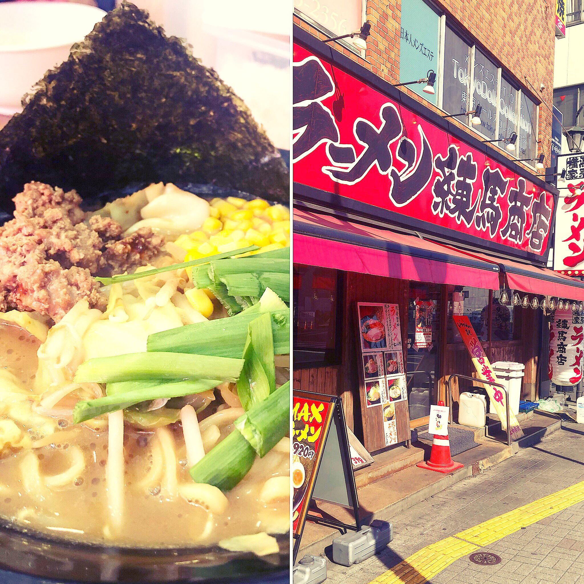 家系ラーメン