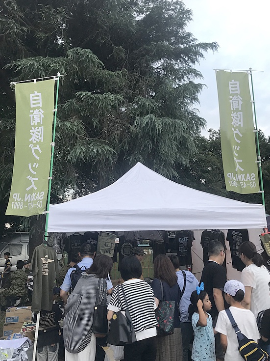 納涼祭 2